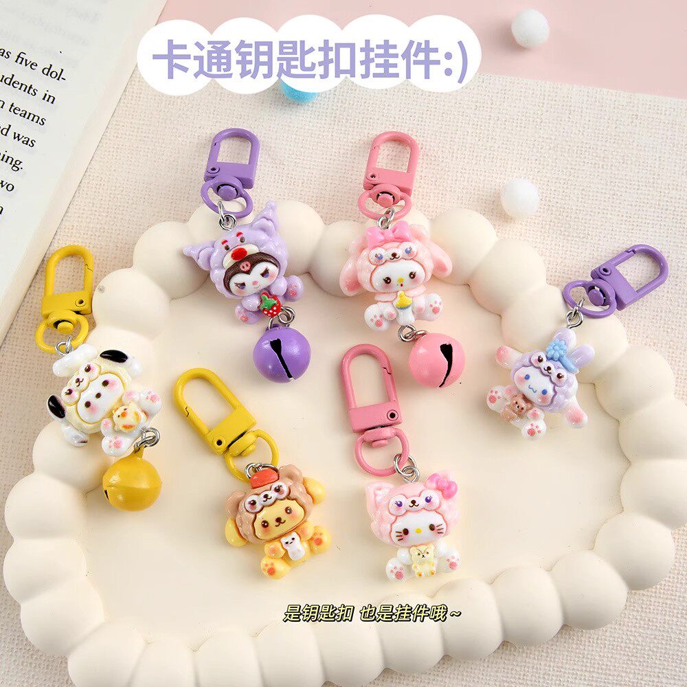 卡通可爱萌物小猫立体公仔钥匙扣挂件可爱学生书包挂饰创意装饰