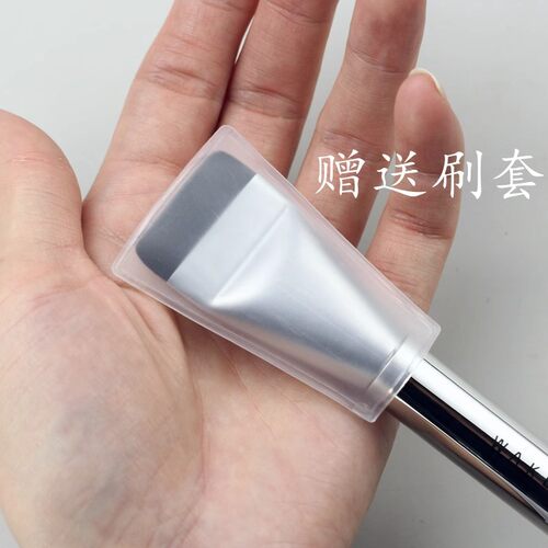高端好用推荐一字型粉底刷扁平头