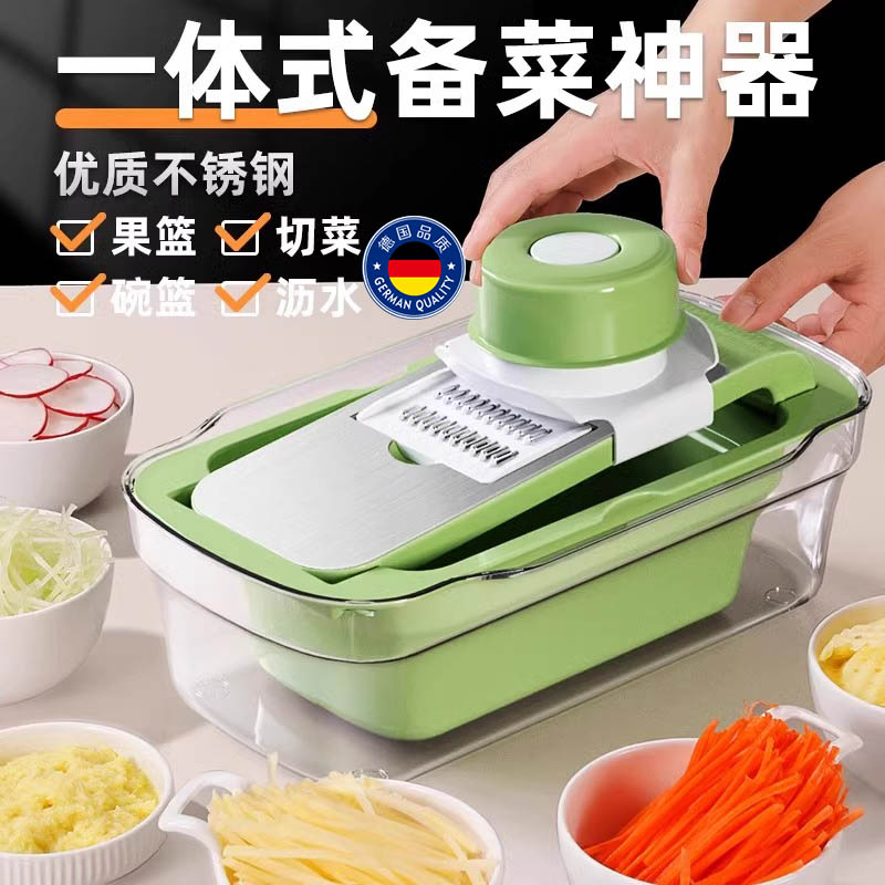 【天猫正品】多功能不锈钢切菜神器土豆丝刨丝器擦丝器厨房家用切