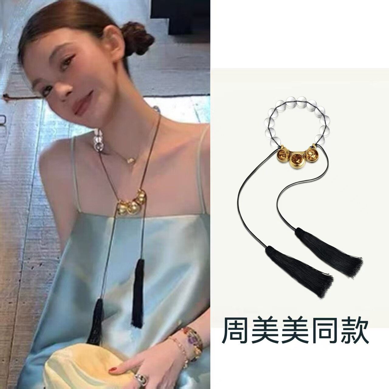 流苏项链时髦高级感小众不撞款图片