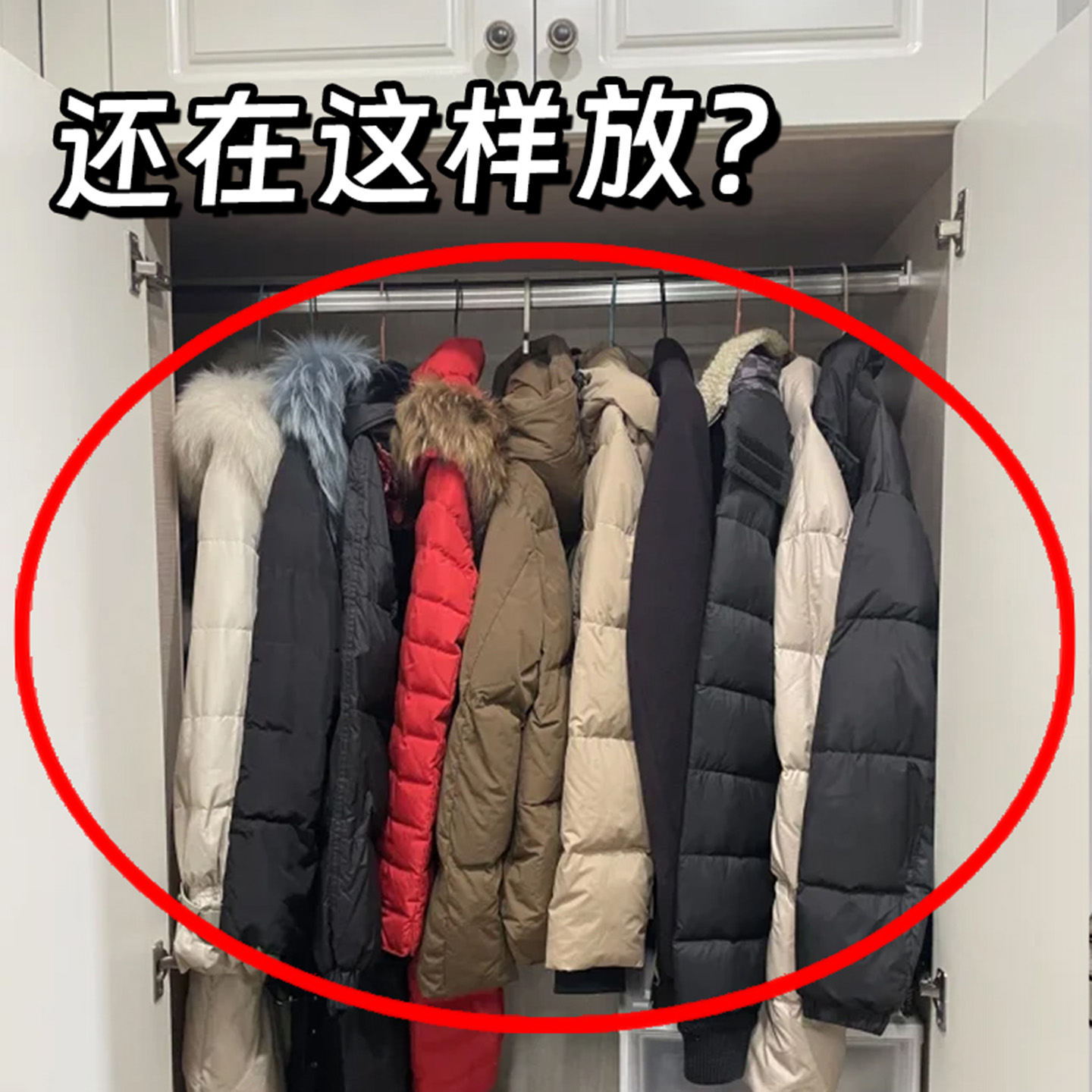 被子收纳袋羽绒服衣物专用压缩袋家用装棉被褥整理神器水槽沥水袋