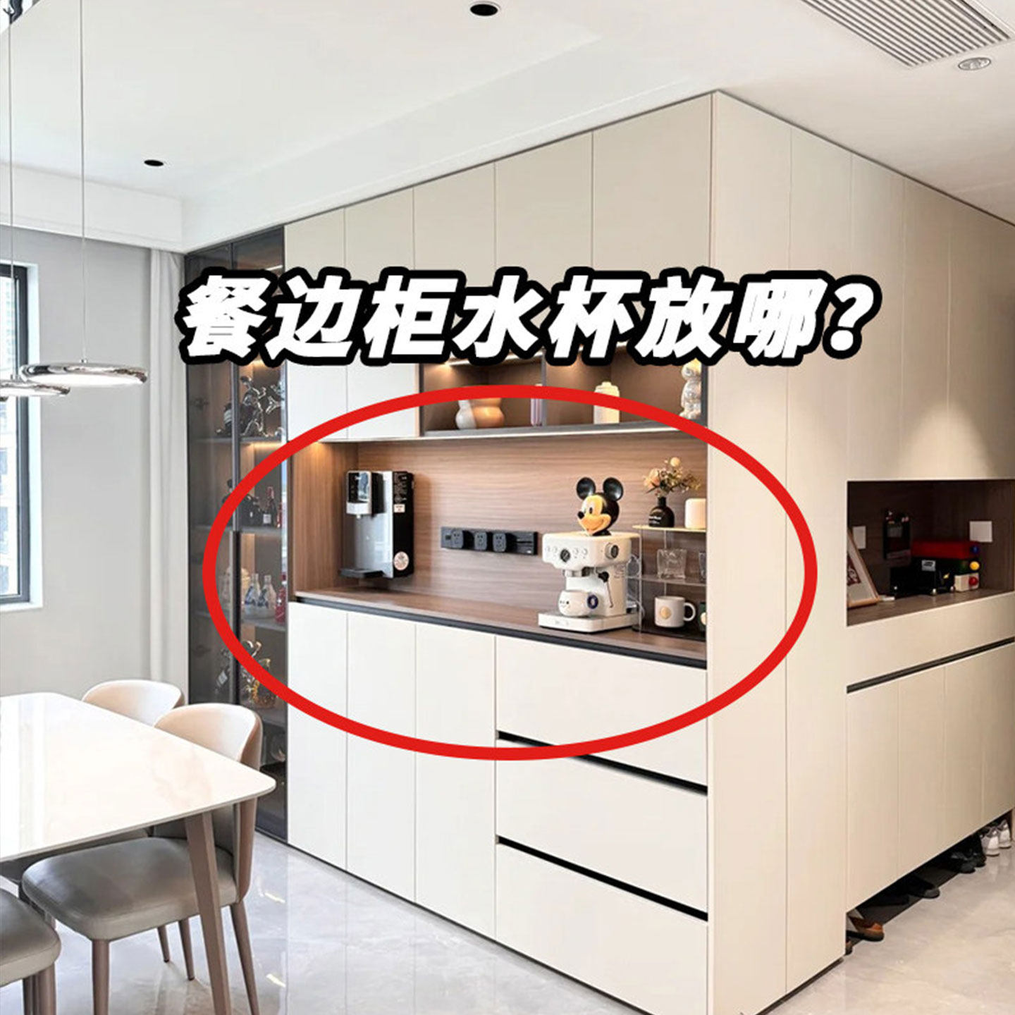 杯架厨房家用水杯收纳架沥水托盘客厅玻璃杯置物架子文化创意餐具,节庆用品/礼品,文化创意餐具,淘宝优惠券,粉丝福利购,淘宝优惠卷