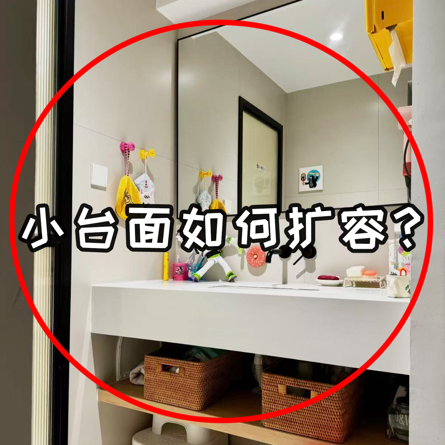 浴室吸盘置物架卫生间免打孔壁挂墙上收纳架子厕所洗漱浴室置物架