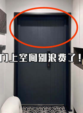 创意吸盘门挂钩强力承重无痕壁挂免打孔钩厨房浴室毛绒玩具收纳桶