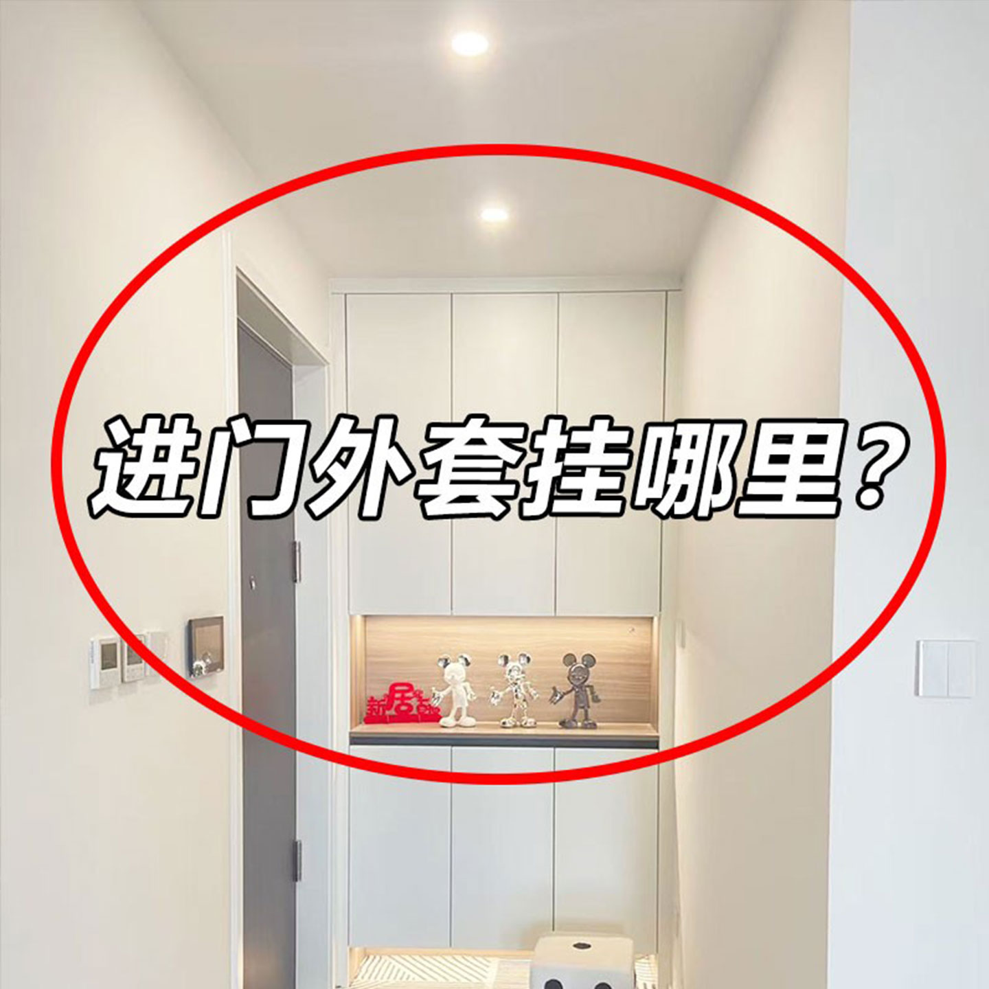 吸盘挂衣架墙上挂衣服神器门后挂钩家用强力承重衣帽置物架毛巾架
