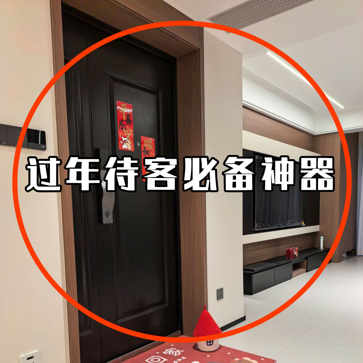 一次性鞋套家用室内加厚耐磨无纺布反复用防水防滑脚套儿童晾晒绳,收纳整理,晾晒绳,淘宝优惠券,粉丝福利购,淘宝优惠卷