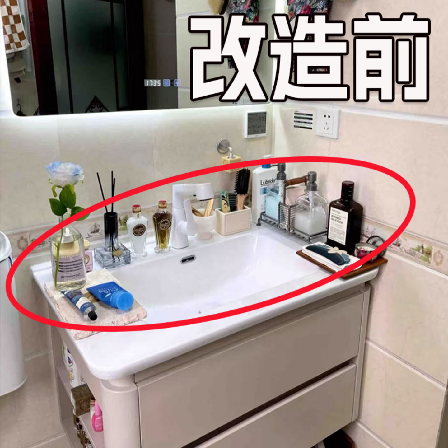 吸盘卫生间置物架浴室厕所洗漱台免打孔沐浴露收纳架毛绒玩具收纳