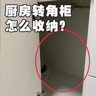厨房置物架家用落地多层锅具收纳架多功能下水槽橱柜文化创意餐具