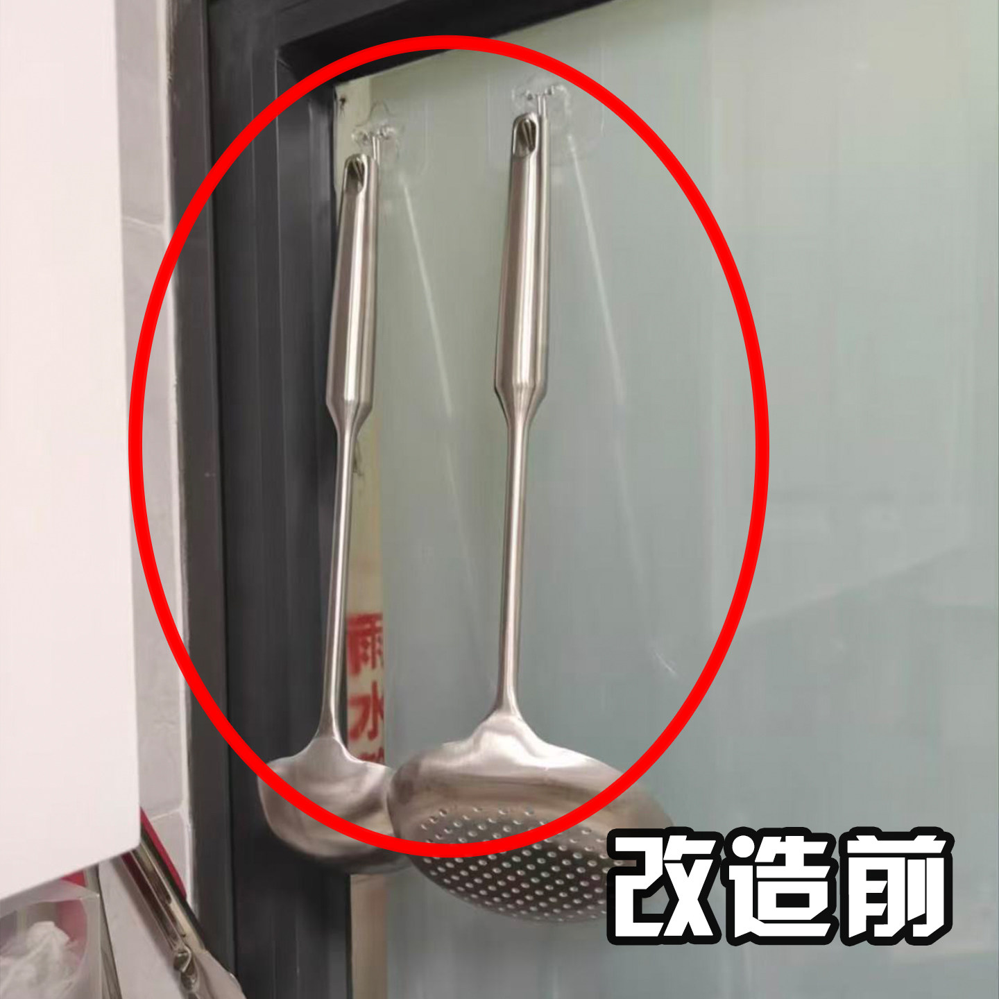 新款厨房吸盘六爪旋转挂钩多功能锅铲勺子收纳钩置物微波炉清洁器