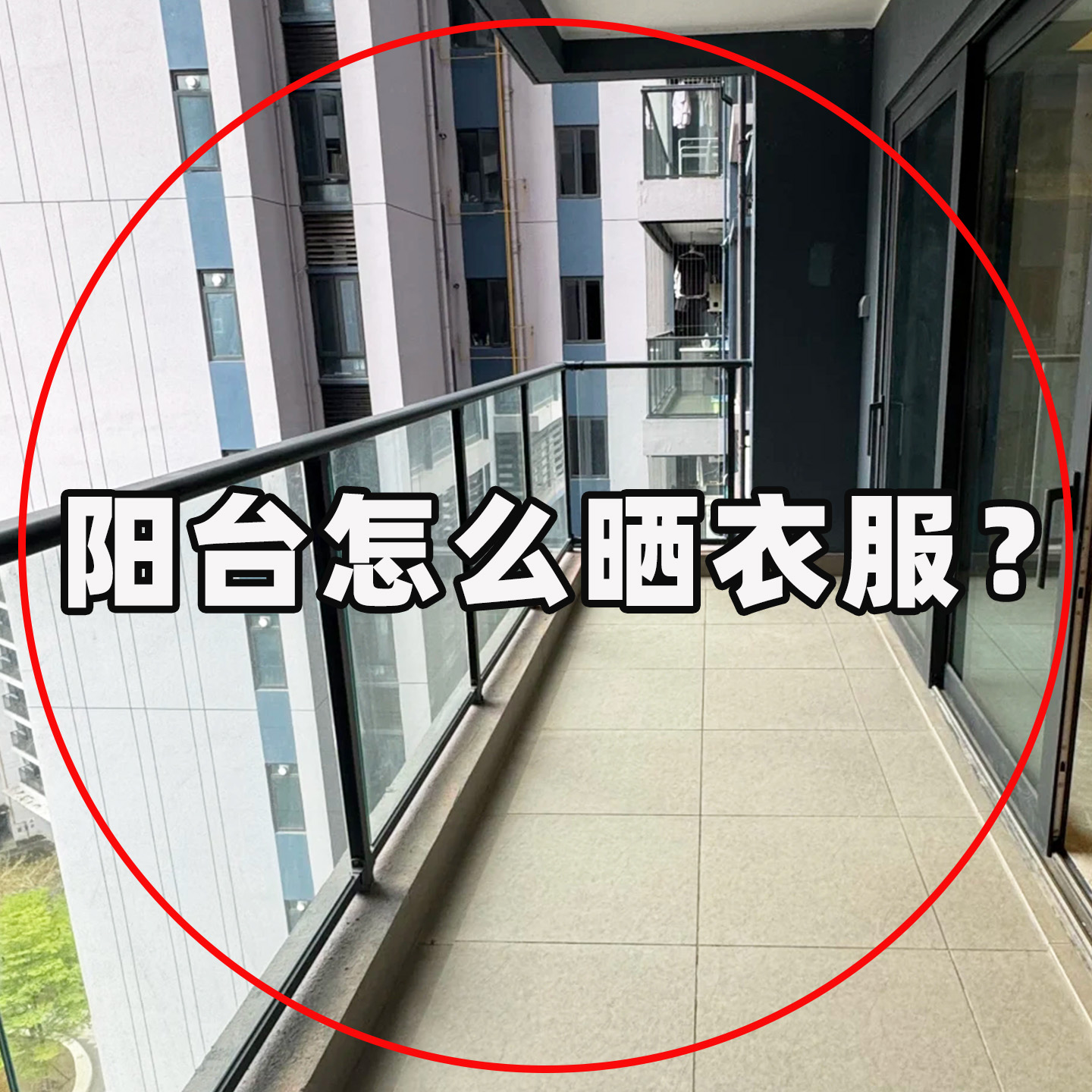 可伸缩式旅行便携晾衣杆晾衣架酒店多功能晾晒挂衣架子管道清洁棒