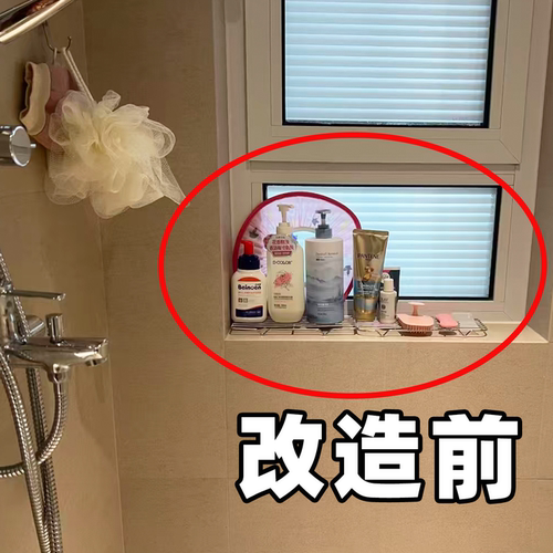 吸盘浴室置物架三角篮免打孔卫生间厕所收纳架子墙角架龙头置物架