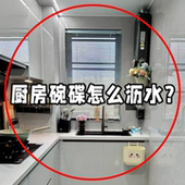 沥水碗盘架厨房碗筷碟餐具收纳盒家用台面置物架托篮碗柜筐脸盆架