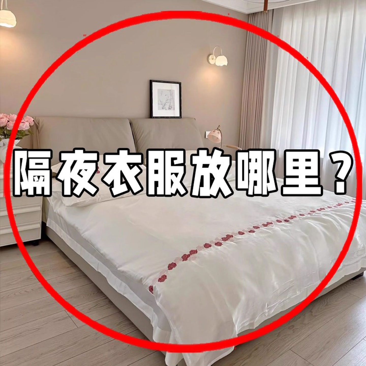 脏衣篮可折叠家用脏衣篓高颜值浴室洗衣篮脏衣服收纳筐浴缸置物架