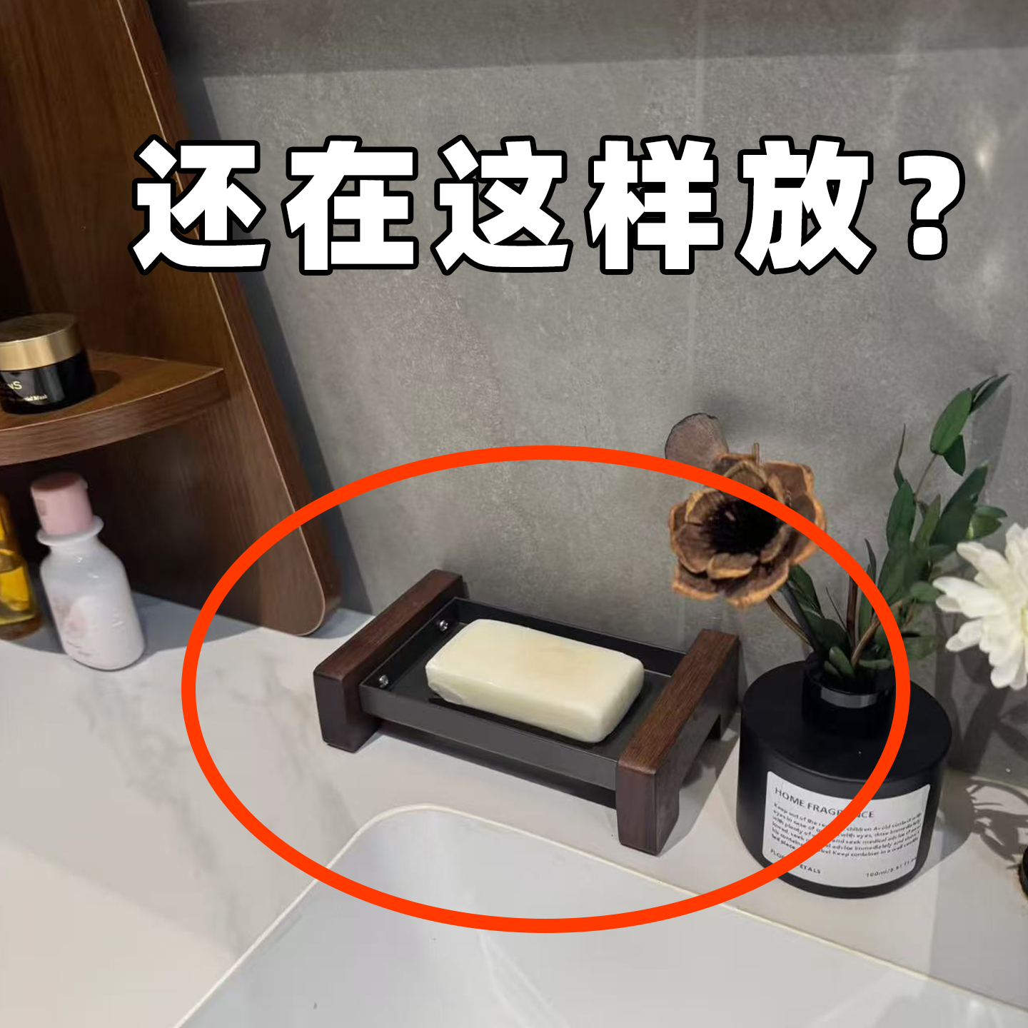 吸盘肥皂盒壁挂式免打孔香皂置物架家用浴室沥水洗漱台收纳脸盆架,家庭/个人清洁工具,脸盆架,淘宝优惠券,粉丝福利购,淘宝优惠卷