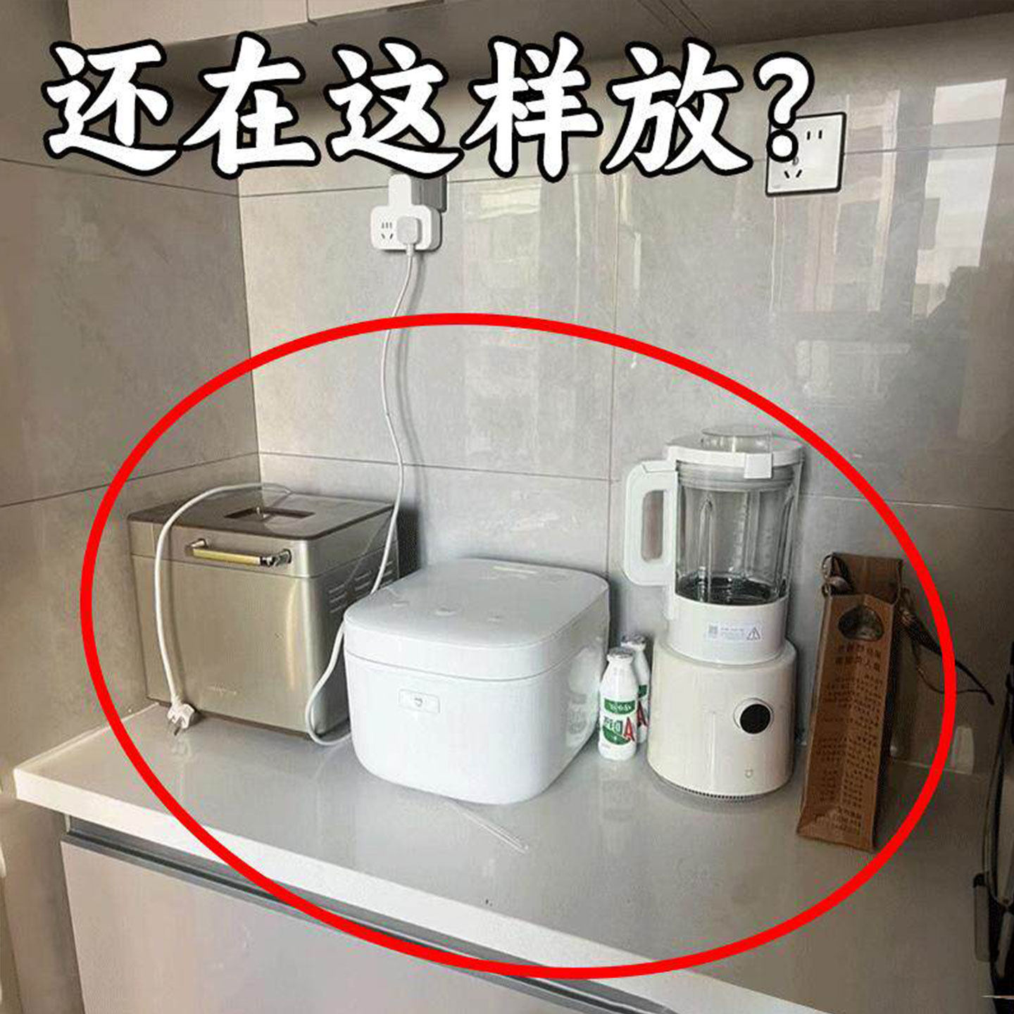 厨房微波炉架置物架多功能多层架子烤箱收纳架台面毛绒玩具收纳桶,收纳整理,毛绒玩具收纳桶/箱,淘宝优惠券,粉丝福利购,淘宝优惠卷