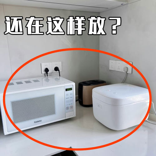 厨房微波炉置物架烤箱电饭煲多功能可伸缩多层收纳架子龙头置物架