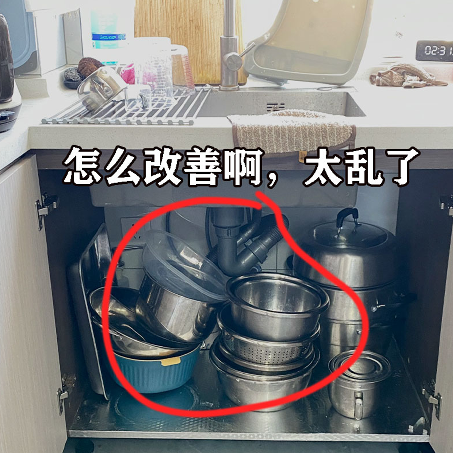 厨房置物架可伸缩下水槽橱柜内分层锅具多功能收纳架子配菜备菜盘