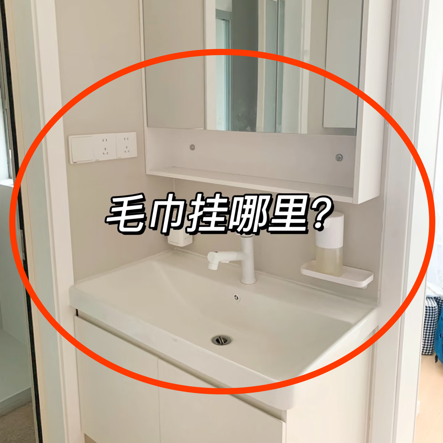 吸盘毛巾架卫生间免打孔浴室洗手间浴巾收纳挂架伸缩置物架毛巾架,家庭/个人清洁工具,毛巾挂/毛巾架,淘宝优惠券,粉丝福利购,淘宝优惠卷