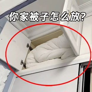 网纱四件套衣服收纳袋换季衣物整理袋衣柜棉被防尘储物浴缸置物架