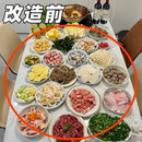 可旋转火锅配菜盘分格蔬菜拼盘沥水菜盘厨房备菜神器微波炉清洁器