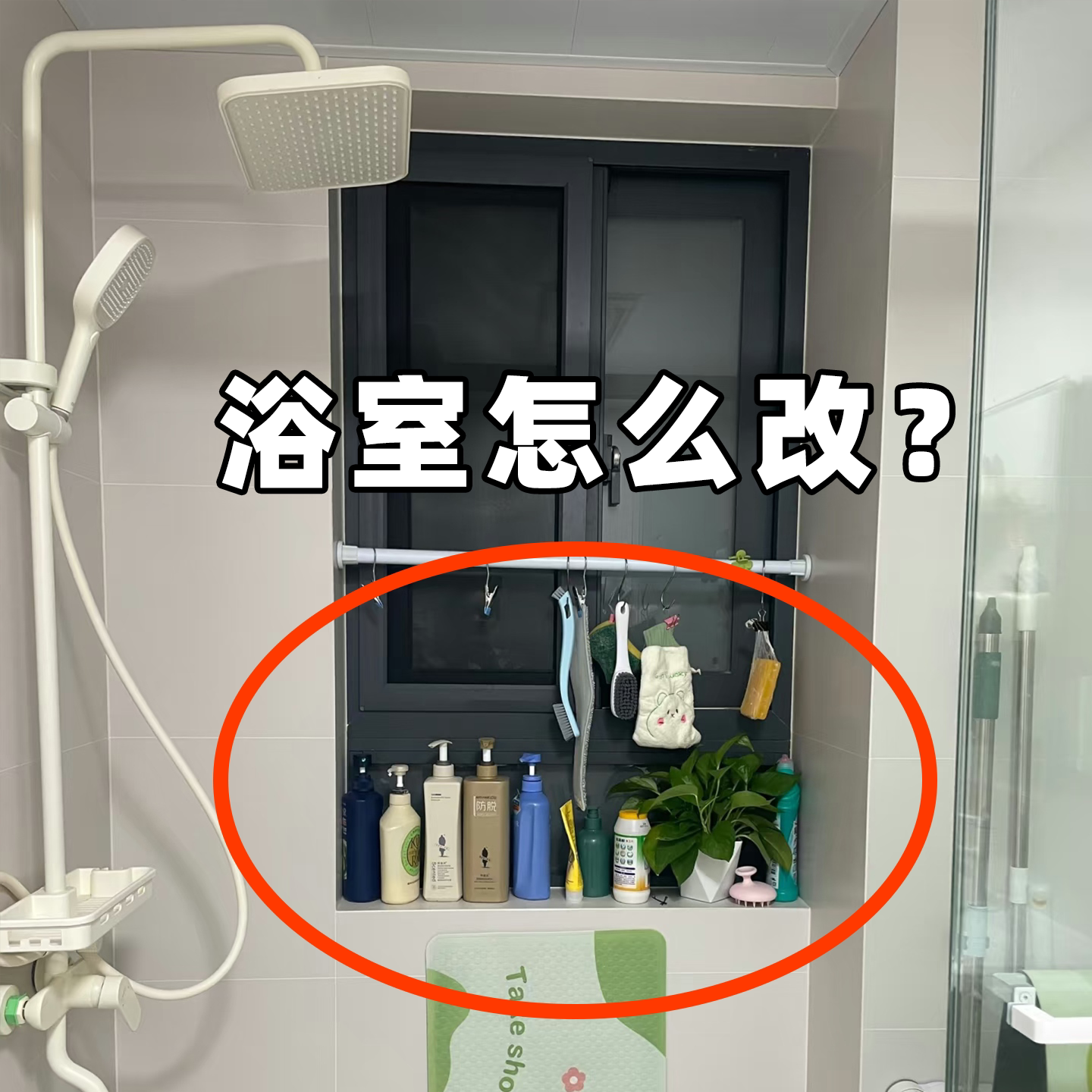 吸盘置物架厨房浴室卫生间免打孔壁挂收纳神器洗漱台收纳盒置物架