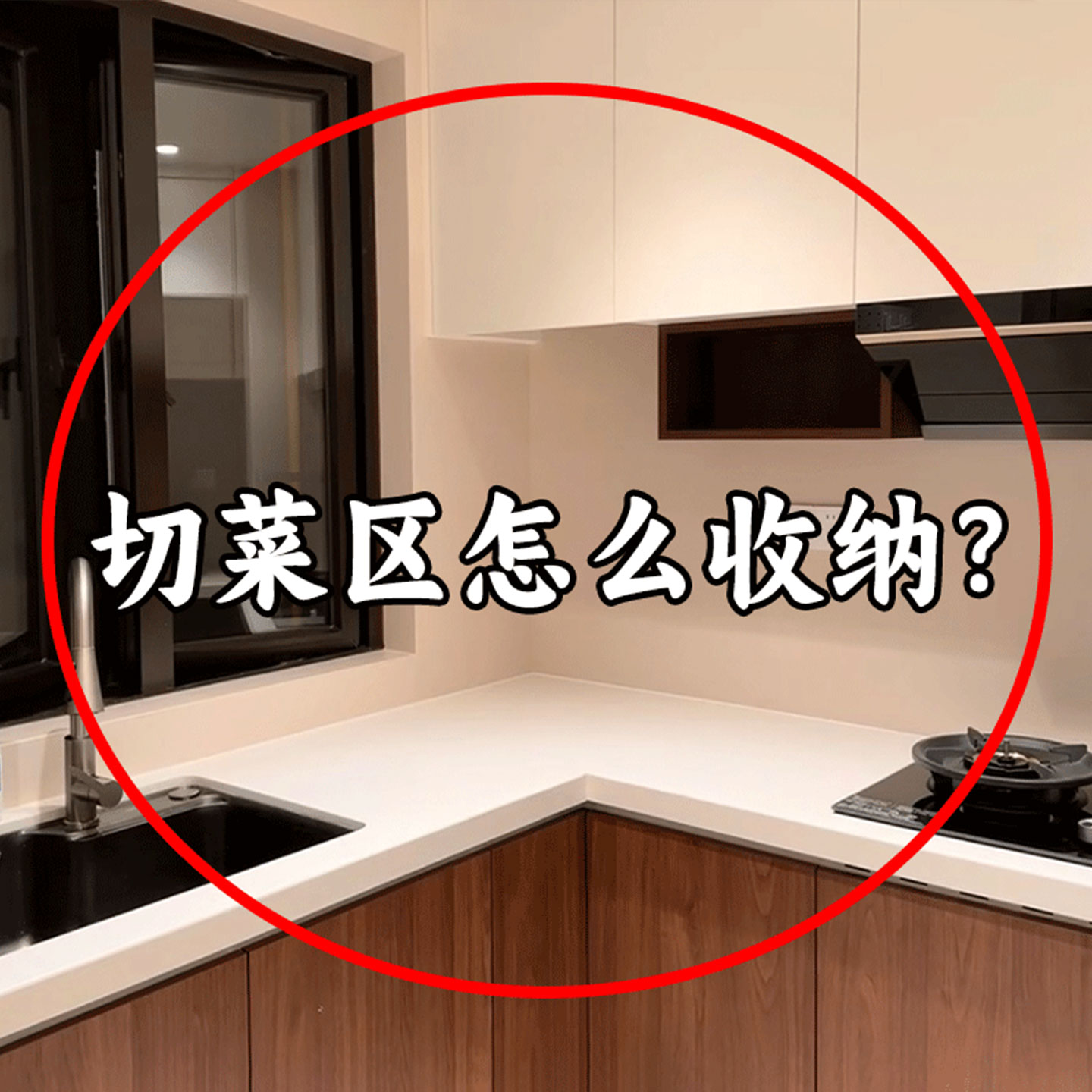 吸盘厨房挂钩免打孔壁挂挂杆多功能置物架铲子刀架收纳挂架挂钩粘