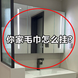 可伸缩毛巾杆可旋转免打孔卫生间毛巾多功能置物架毛绒玩具收纳箱