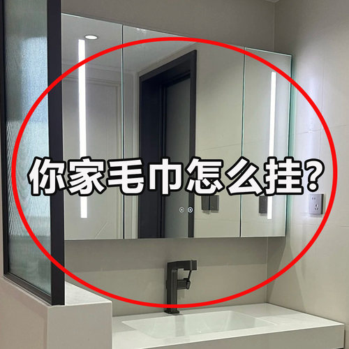 可伸缩毛巾杆可旋转免打孔吸盘卫生间毛巾多功能置物架管道清洁棒