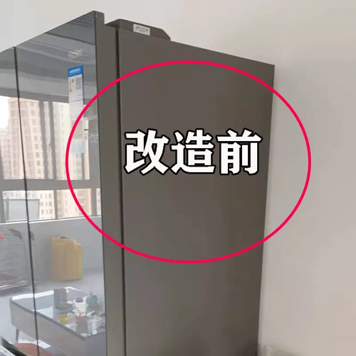 侧面改造冰箱旁夹缝置物架完成厨房挂架纸巾收纳置物架浴缸置物架