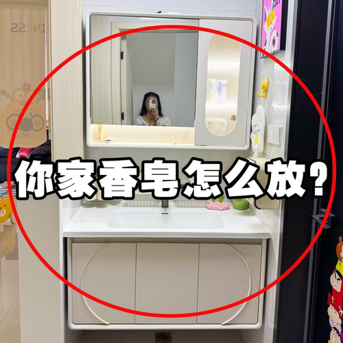 免打孔肥皂盒壁挂式卫生间双层肥皂沥水盒家用浴室墙上龙头置物架