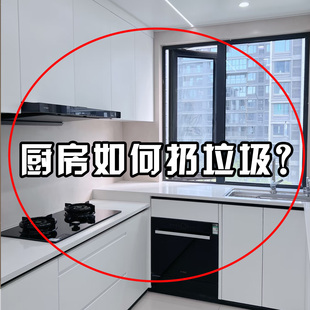 吸盘可折叠垃圾架家用橱柜门垃圾桶厨房收纳塑料垃圾袋浴缸置物架