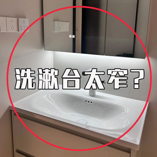 吸盘置物架卫生间浴室洗漱台用品壁挂式厕所收纳架子微波炉清洁器