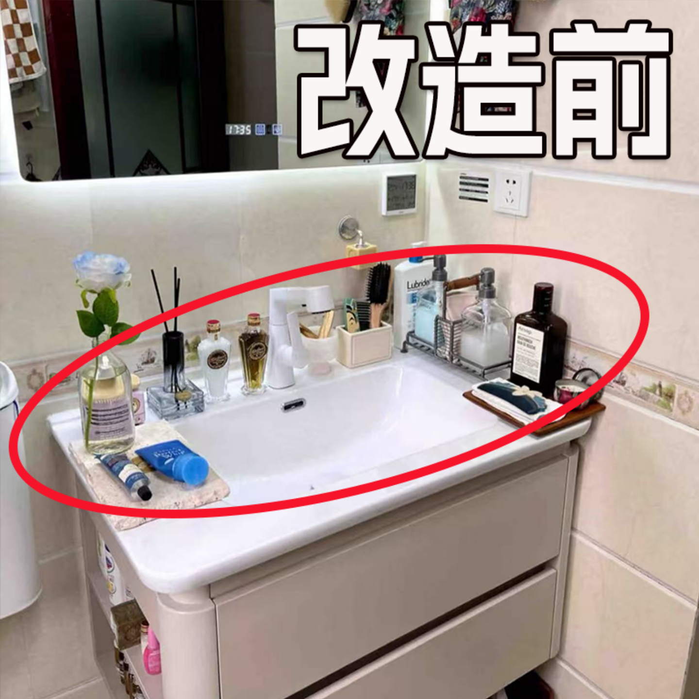 吸盘镜前卫生间置物架浴室洗漱台壁挂免打孔收纳架毛绒玩具收纳桶