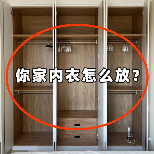 吊带衣架一钩多挂旋转衣柜挂背心帽子皮带丝巾内衣挂架浴缸置物架