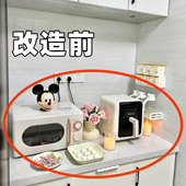 厨房微波炉置物架电饭煲台面多功能架子伸缩多层收纳架龙头置物架