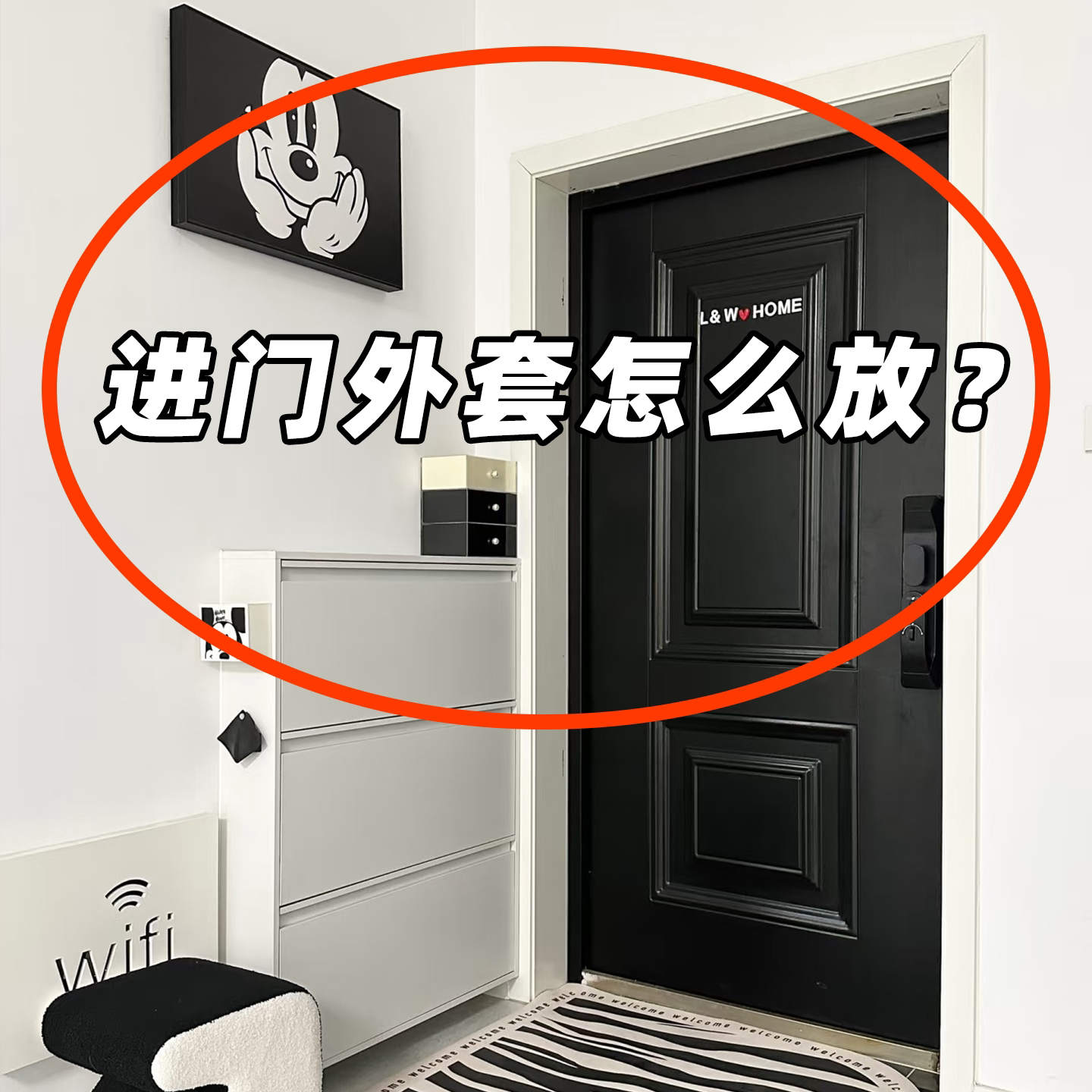 吸盘门后挂钩挂衣架入户门卧室衣帽排钩厨房玄关浴室收纳架置物架