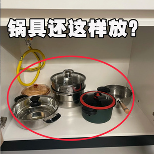 家用多功能锅具收纳架厨房用多层橱柜下水槽灶台放锅架果蔬置物架