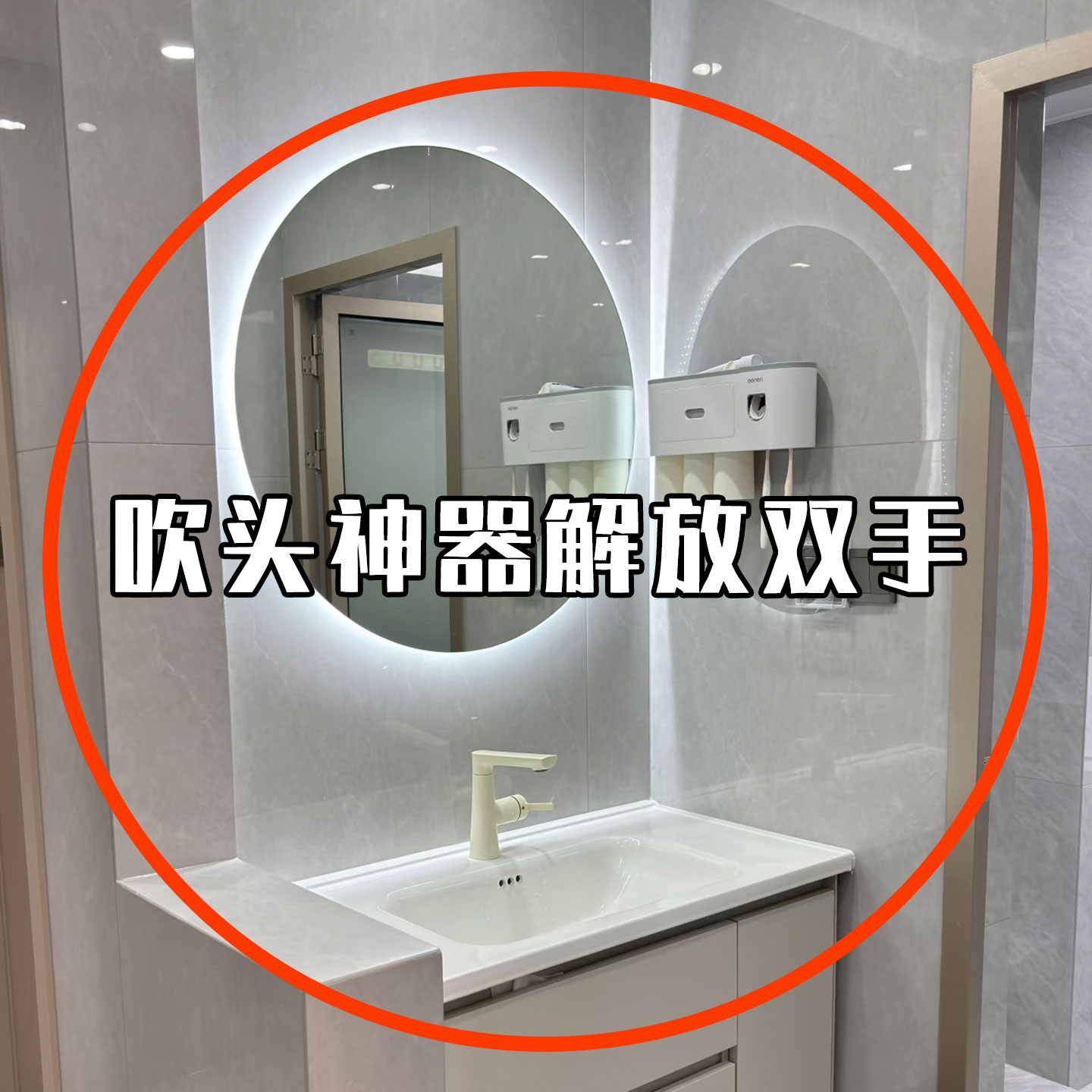 卫生间吸盘吹风机支架壁挂浴室电吹风免打孔置物架风筒浴室角架