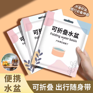 旅行必备神器一次性洗漱套装旅游用品八件套登山户外洗手用便捷式