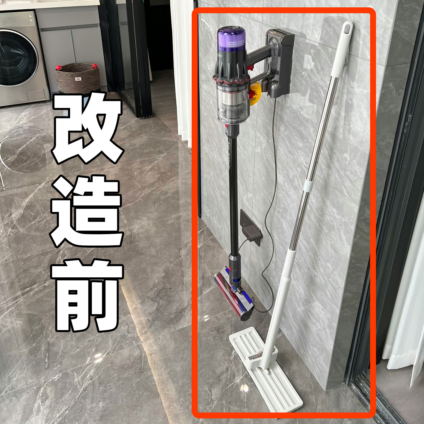 拖把壁挂夹吸盘扫把拖布挂钩免打孔家用卫生间收纳神器水槽沥水袋