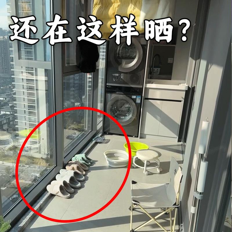 阳台吸盘旋转晒鞋架可折叠沥水