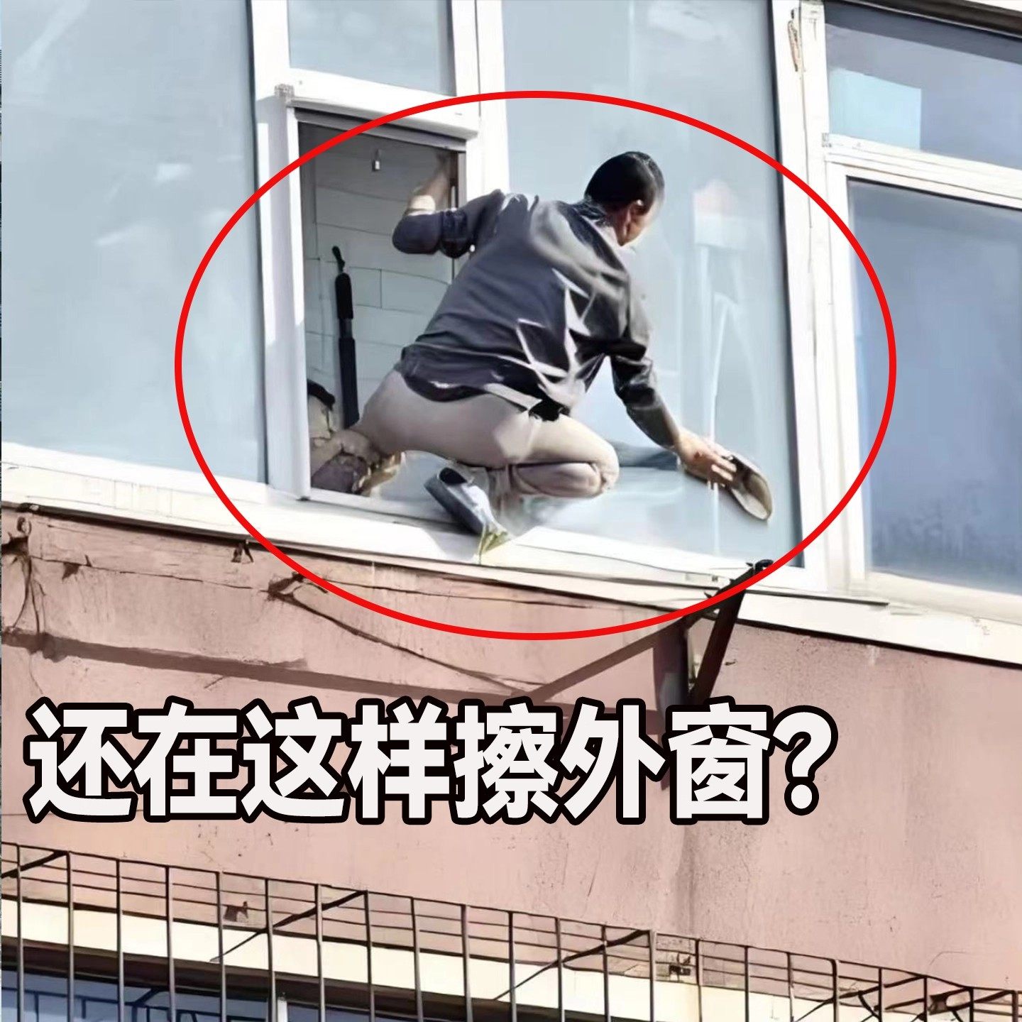 2025新款擦玻璃神器家用高层洗窗清洁刮水器家政工具吹风机置物架,家庭/个人清洁工具,吹风机置物架,淘宝优惠券,粉丝福利购,淘宝优惠卷