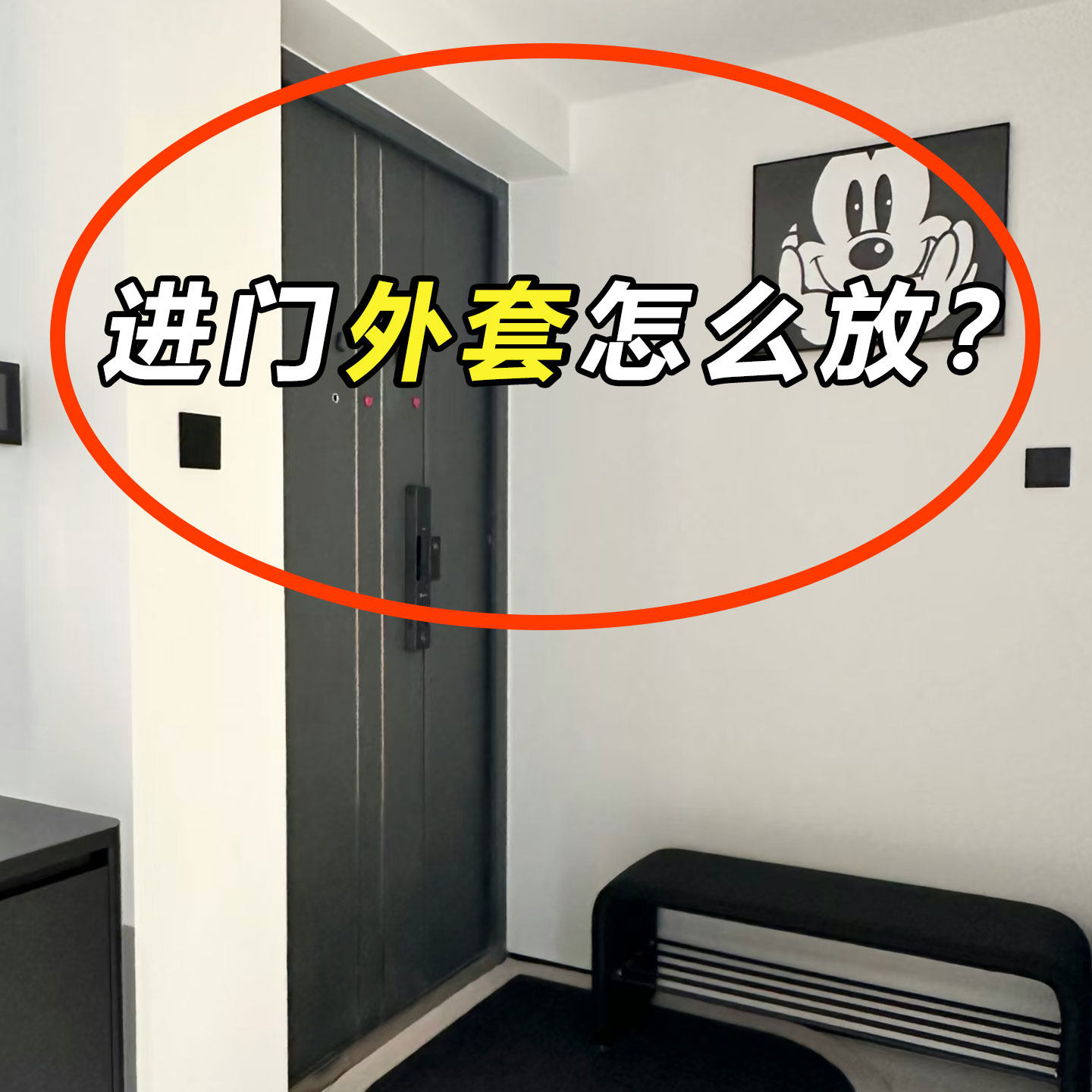 门后挂钩免打孔衣服帽子收纳挂衣架厨房卧室置物神器毛绒玩具收纳,收纳整理,毛绒玩具收纳桶/箱,淘宝优惠券,粉丝福利购,淘宝优惠卷