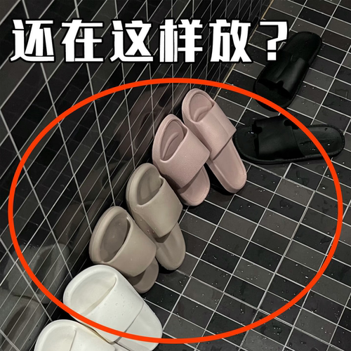 阳台晾鞋架室内外免打孔凉鞋神器壁挂吸盘折叠晒鞋架微波炉清洁器