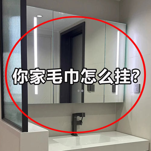 吸盘毛巾架免打孔置物架浴室伸缩毛巾杆洗手间收纳挂架浴缸置物架