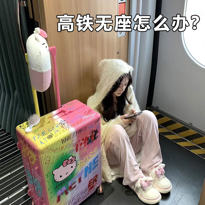 国庆节旅行必备神器火车高铁无座神器旅游用品便携式折叠椅小物件