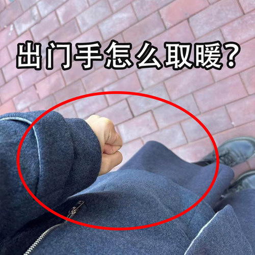 暖宝宝掰掰热冬季学生便携式热敷暖手神器可重复使用旅行式晾晒绳
