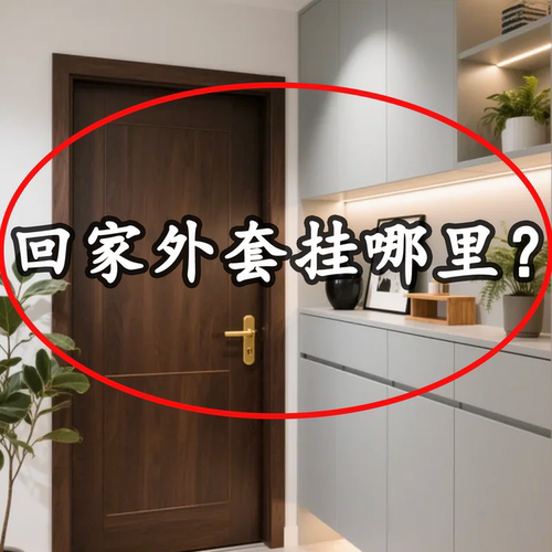 吸盘门后挂钩免打孔强力承重浴室门后挂衣收纳置物架微波炉清洁器