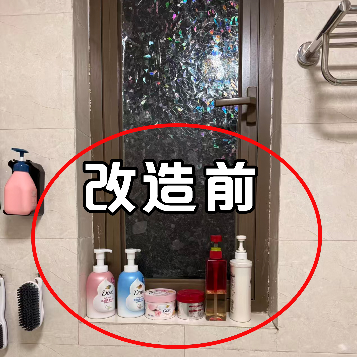 卫生间置物架免打孔壁挂墙上厕所浴室洗漱台高端收纳架沥水毛巾架