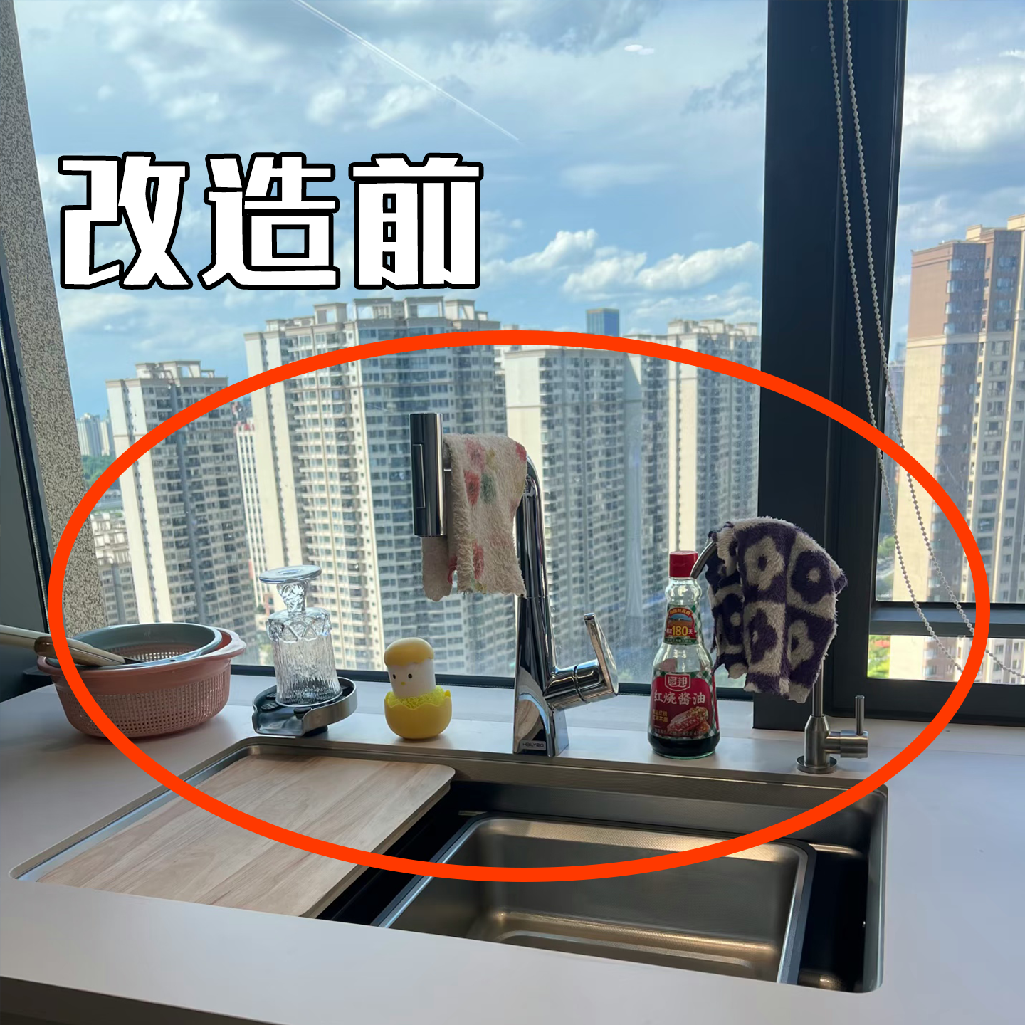 厨房不锈钢置物架水槽神器抹布架洗碗水龙头收纳沥水架毛绒玩具收